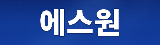 에스원 CCTV